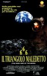 666 il triangolo maledetto - dvd ex noleggio